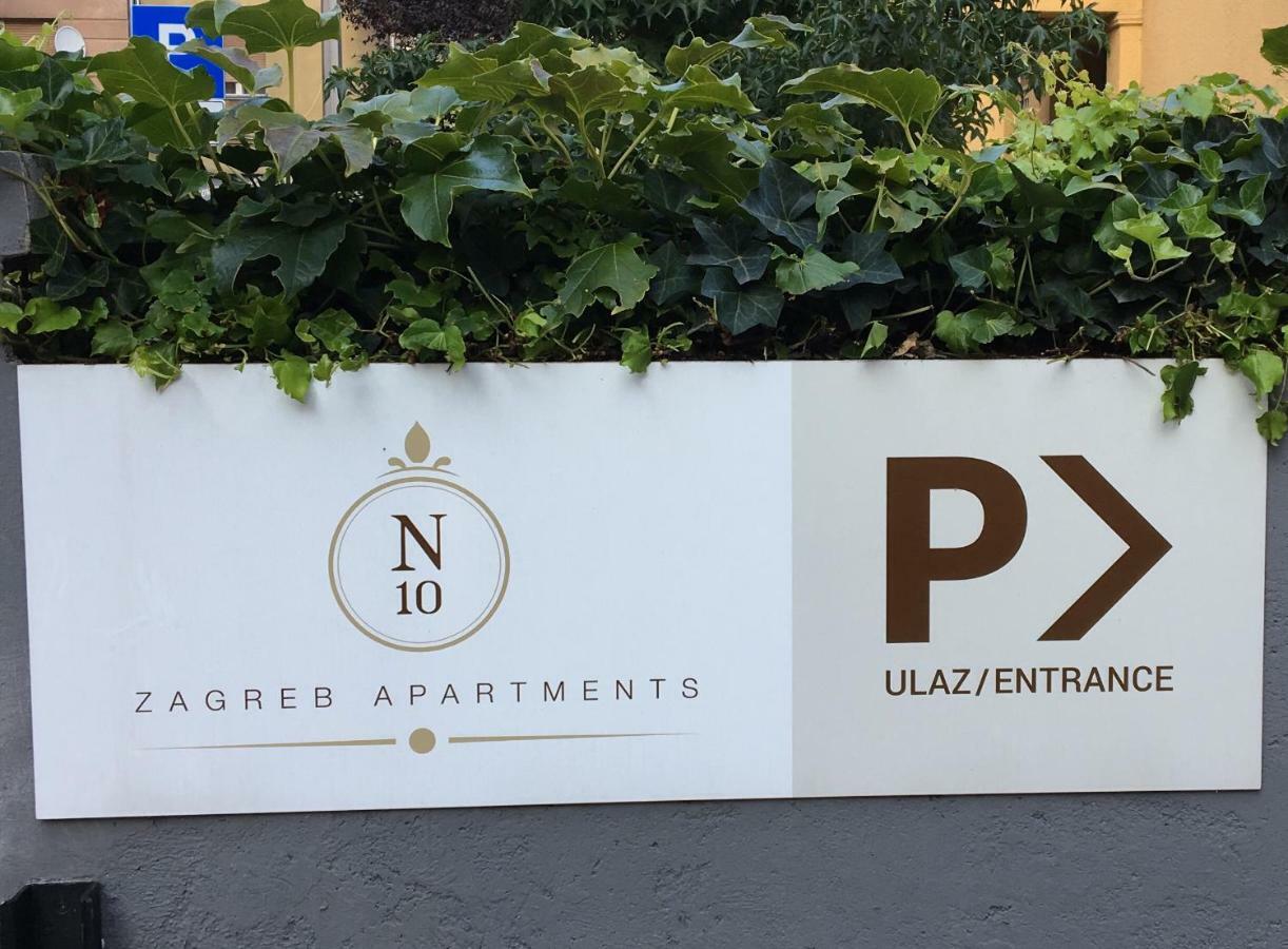 Apartments N10 Zagreb Luaran gambar
